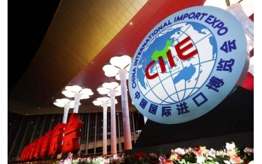 进博会给物流人带来这些福利！关税、自由贸易港、供应链、长三角...